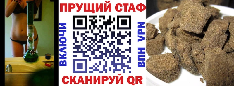 Купить наркоту Северск Конопля  Экстази  Меф  кракен как войти  АМФЕТАМИН 