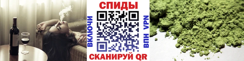 МЕГА как зайти  Северск  БУТИРАТ жидкий экстази 