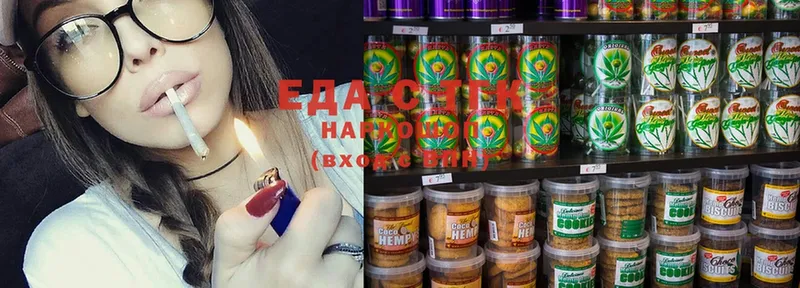Cannafood конопля  мега сайт  Северск 