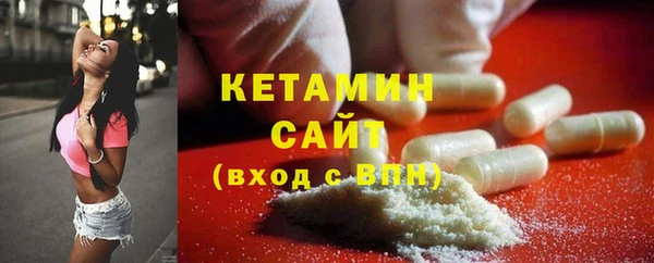 соль курить ск Лихославль