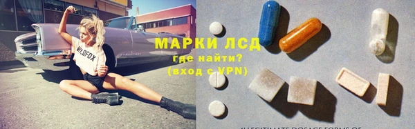 молекула духа Липки