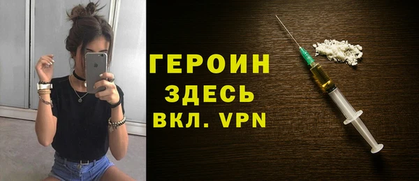 apvp Лиски