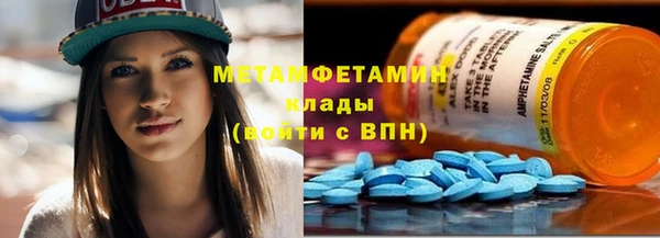 apvp Лиски