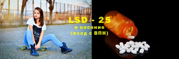 apvp Лиски