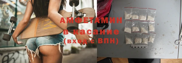 apvp Лиски