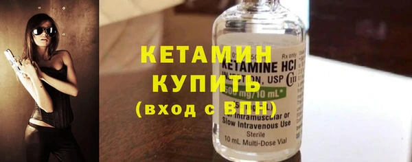apvp Лиски