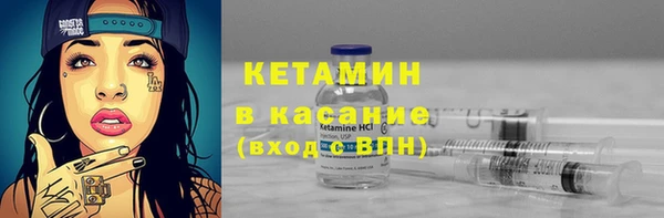 apvp Лиски