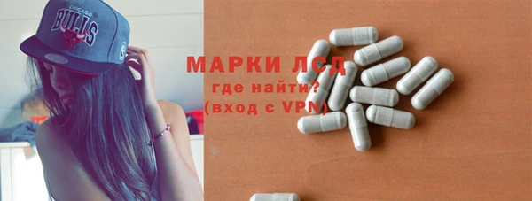 apvp Лиски