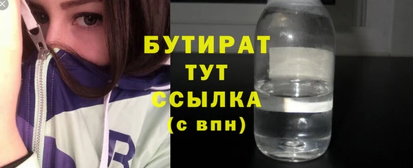 apvp Лиски