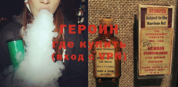apvp Лиски