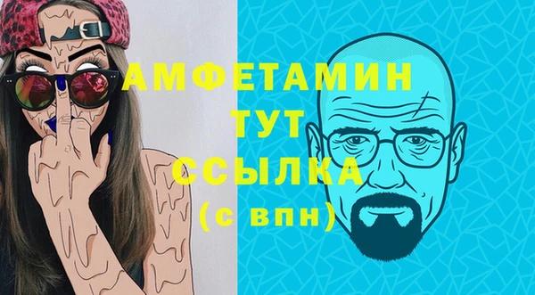 apvp Лиски