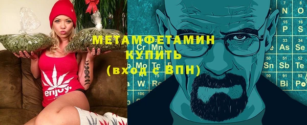 apvp Лиски