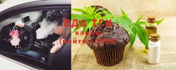 apvp Лиски
