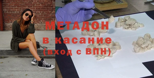 прущая мука Нягань