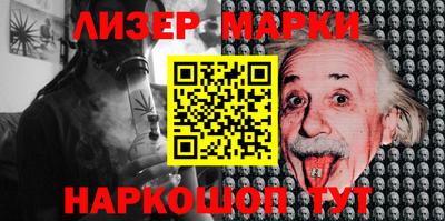 кокс Балаково