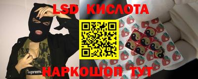 кокс Балаково