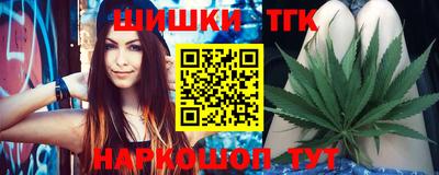 кокс Балаково