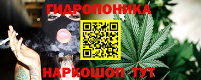 кокс Балаково