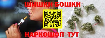 круглые Балашиха