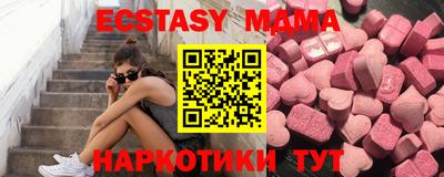 кокс Балаково