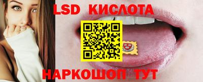 кокс Балаково