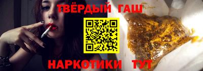 круглые Балашиха