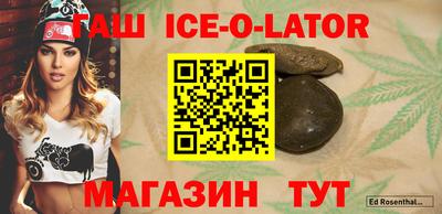 дмт Балахна