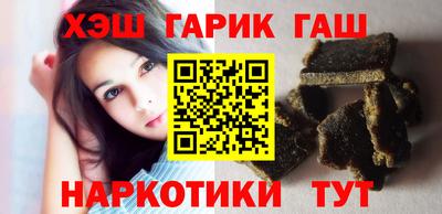 кокс Балаково